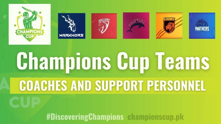 Pakistan-Champions-Cup-TEAMS-cOACHES-AND-sUPPORT-pERSONNEL